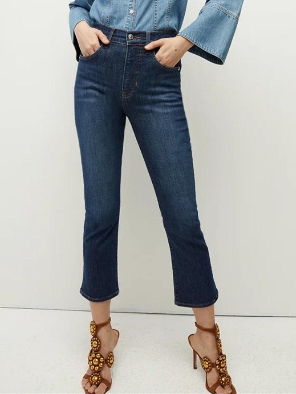 Veronica Beard Carly Kick Flare High Rise Jeans